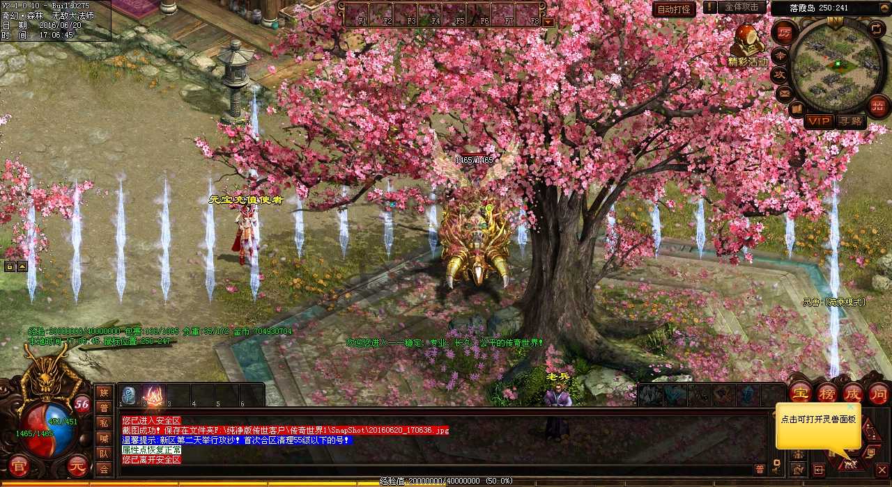 �������ʯ��������ǿ���ȼ�������̽��ǿ���������ʯ�ķ�����