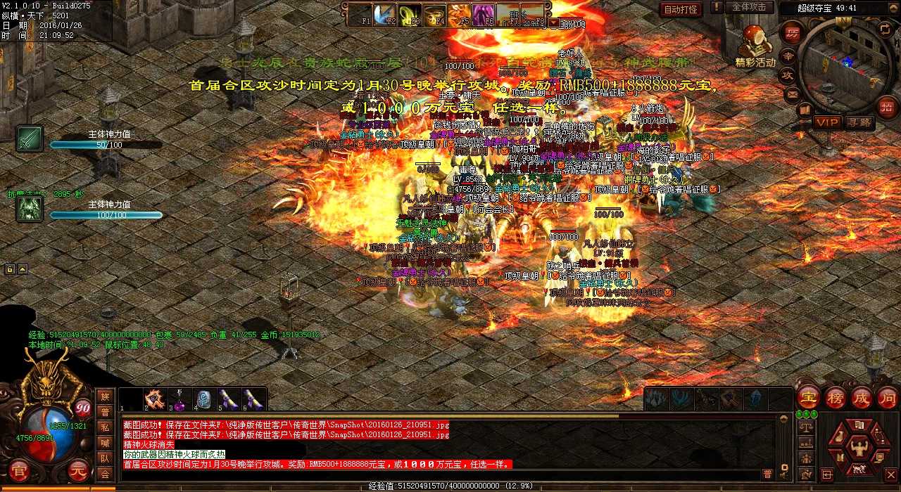 ��Ѫ����sf��ʿǰ�ڱر��������