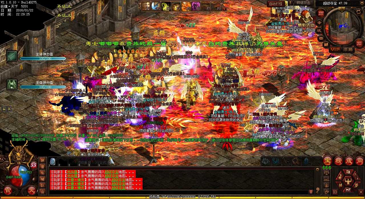 ��������ǿ�����������ȼ���װ������ҫ