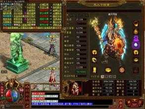 如何击败神甲魇魔?热血传奇私服玩家必看!