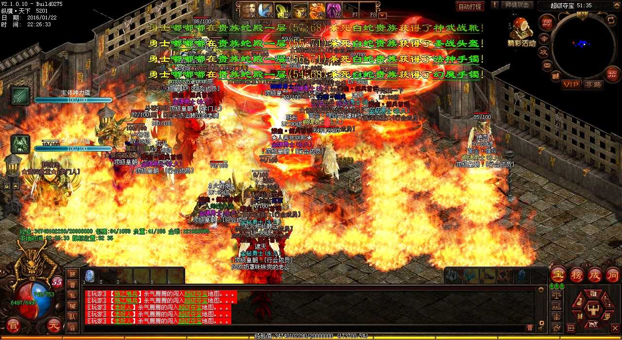 �������������Է���  ���ڴ��汩����